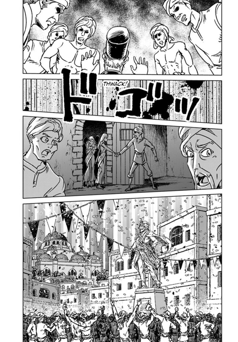 Japan Summons Chapter 38 Page 9