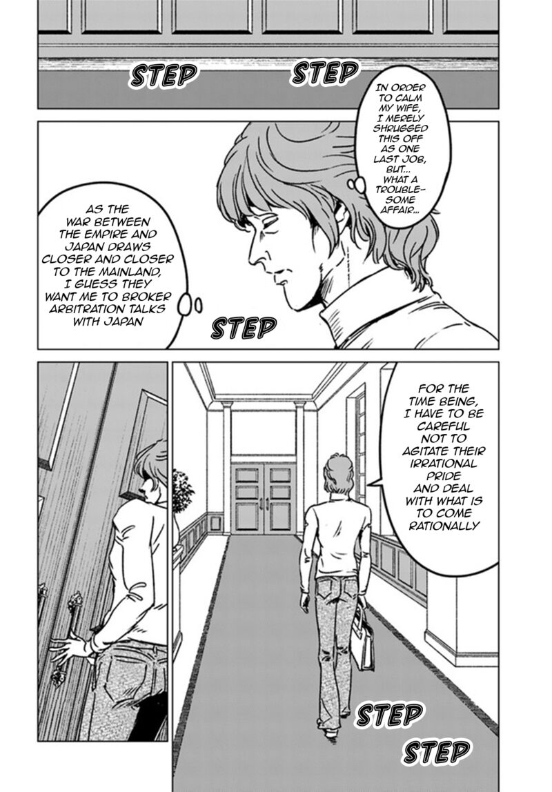 Japan Summons Chapter 39 Page 10