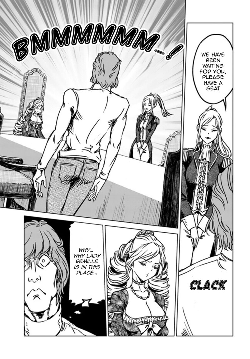 Japan Summons Chapter 39 Page 11