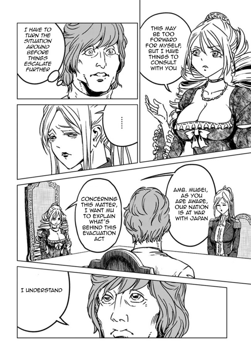 Japan Summons Chapter 39 Page 12