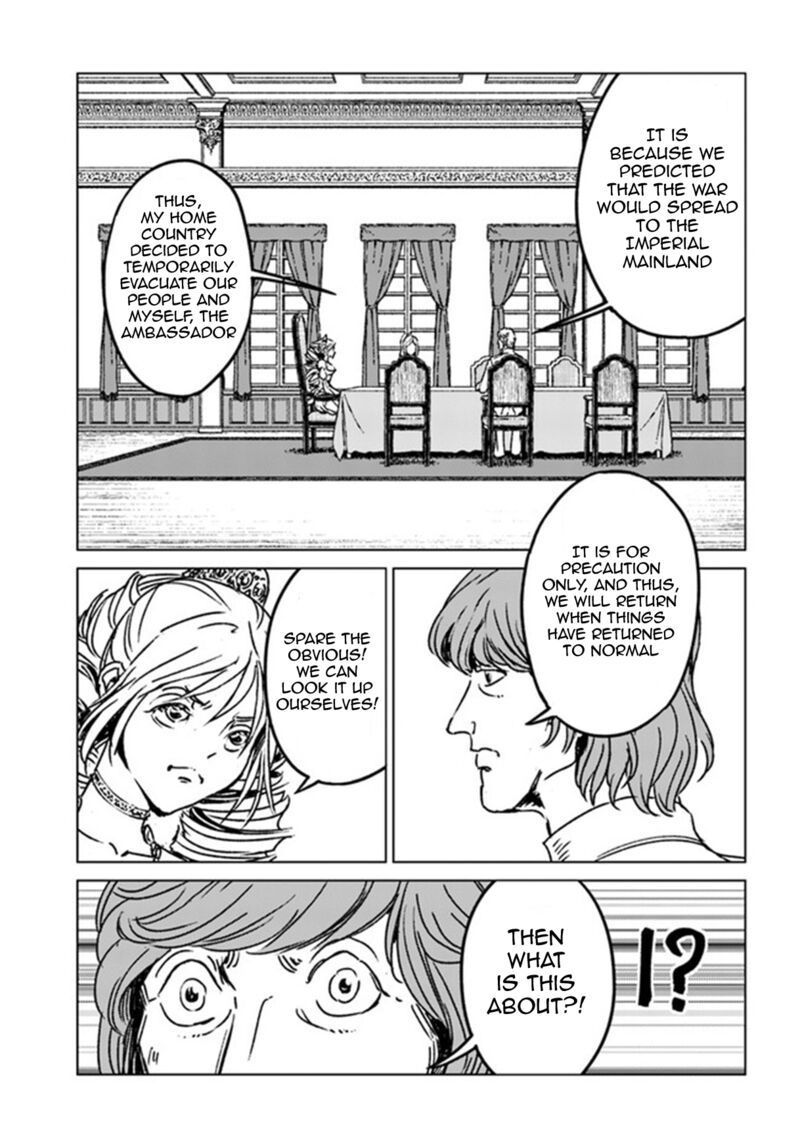 Japan Summons Chapter 39 Page 13