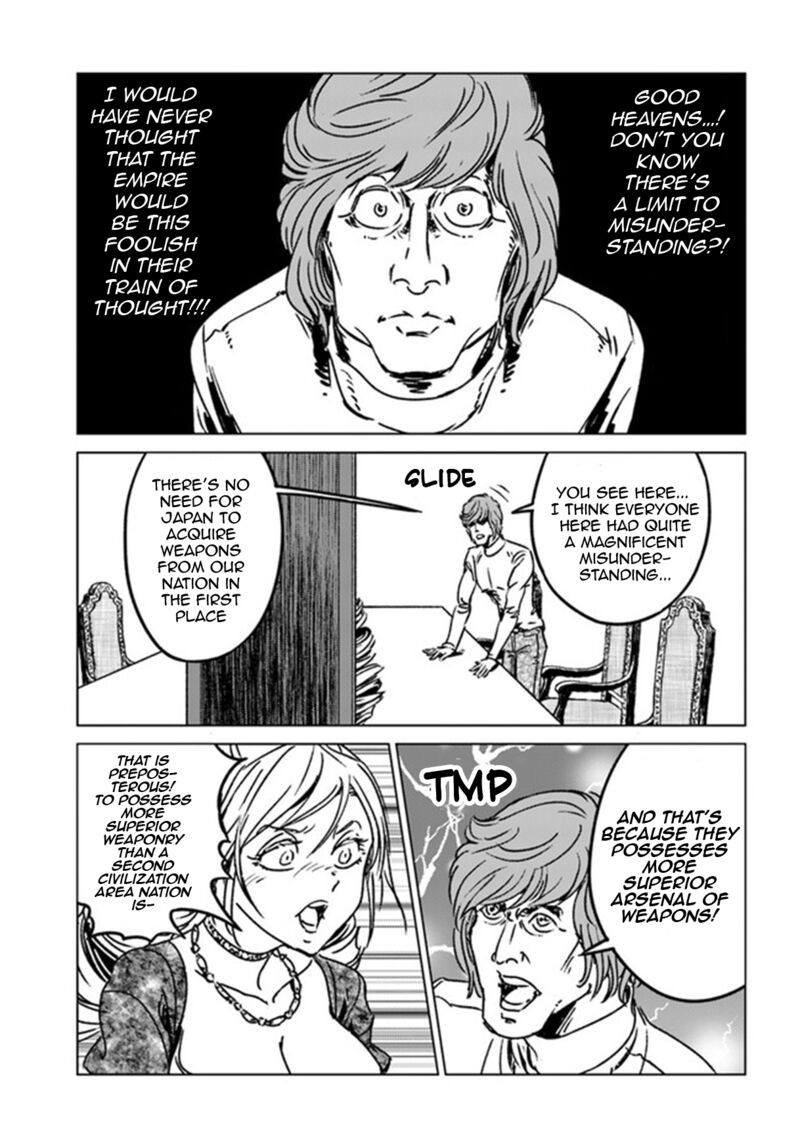 Japan Summons Chapter 39 Page 15