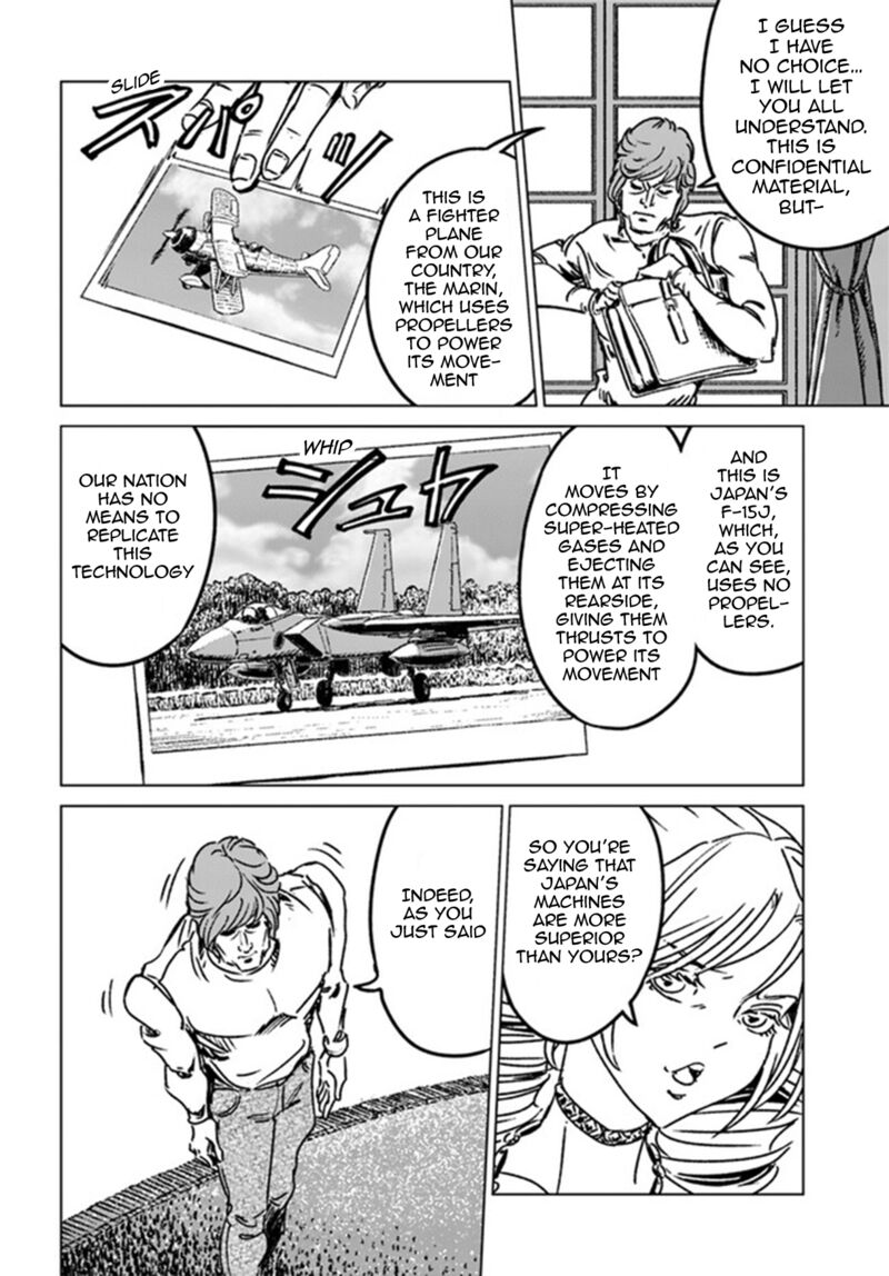 Japan Summons Chapter 39 Page 16