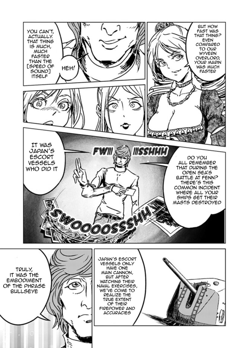 Japan Summons Chapter 39 Page 17