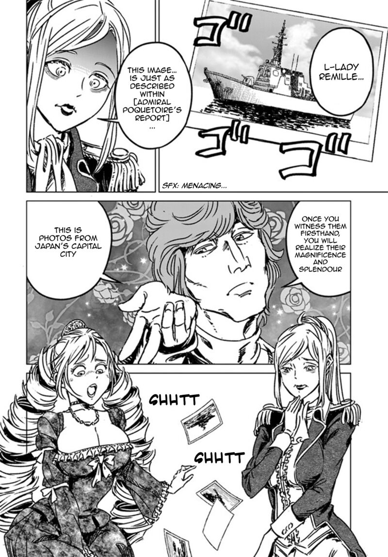 Japan Summons Chapter 39 Page 18