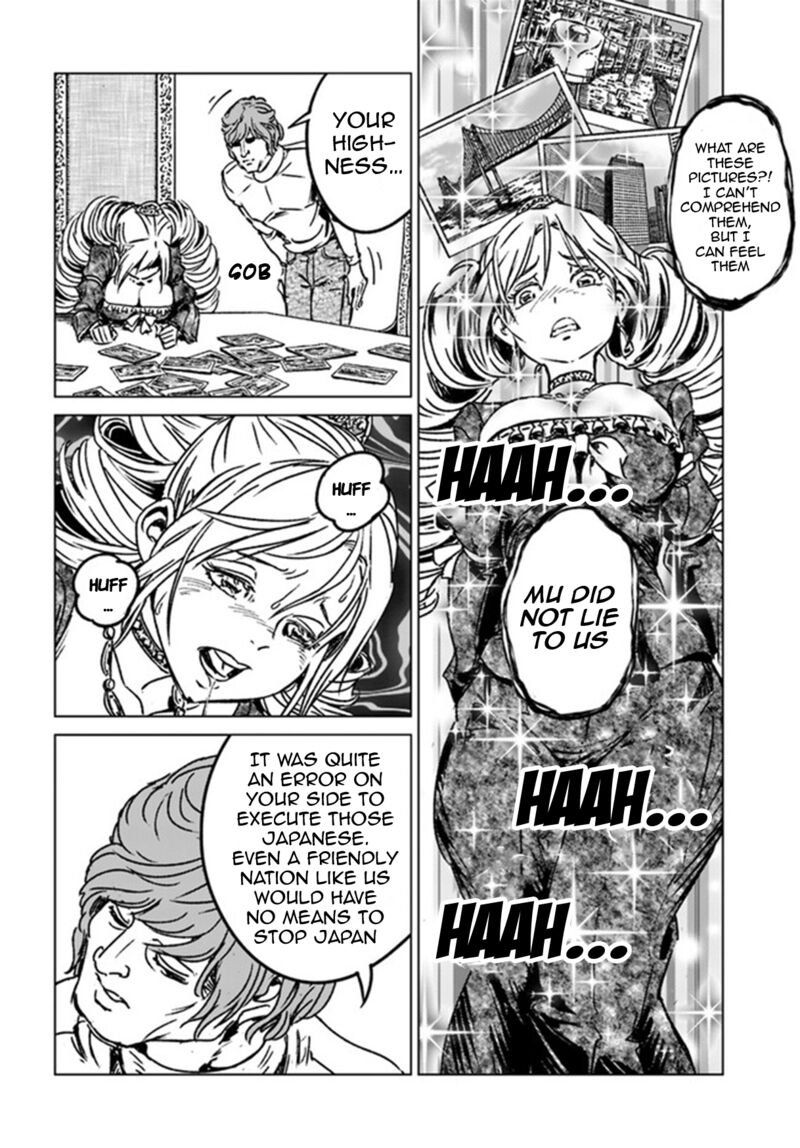 Japan Summons Chapter 39 Page 20