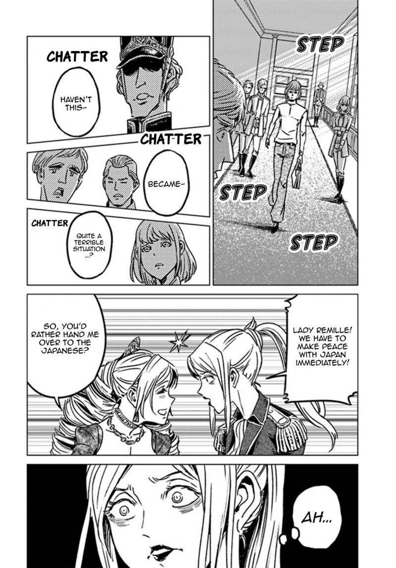 Japan Summons Chapter 39 Page 22