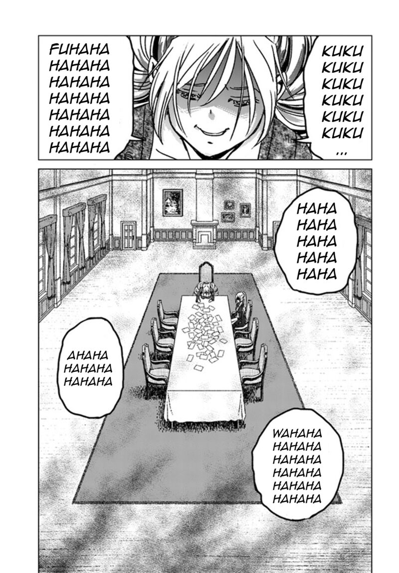 Japan Summons Chapter 39 Page 23