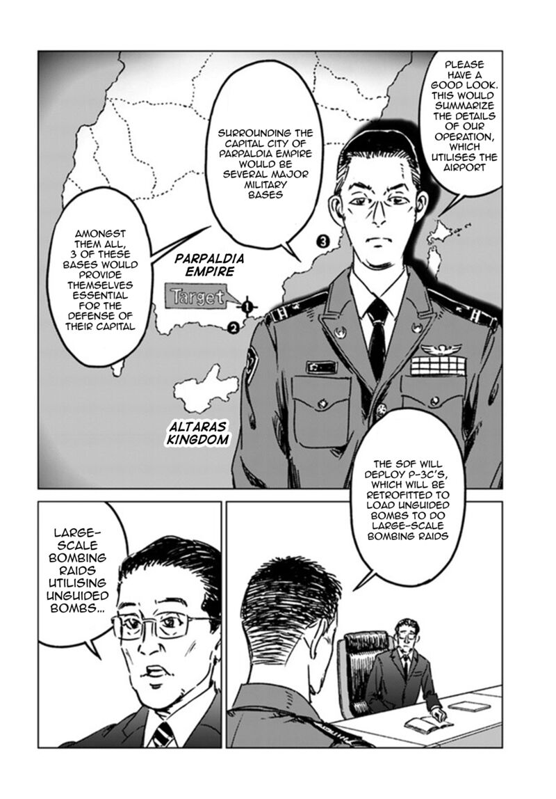 Japan Summons Chapter 39 Page 25