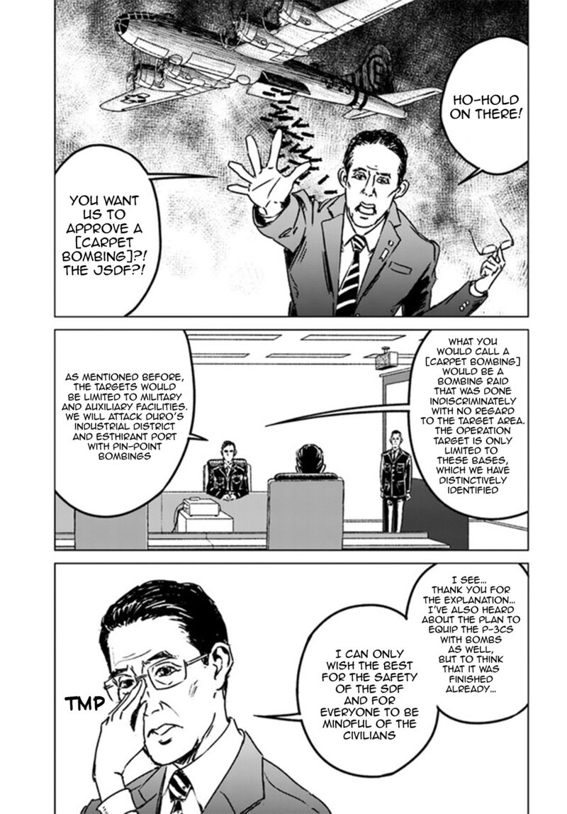 Japan Summons Chapter 39 Page 26