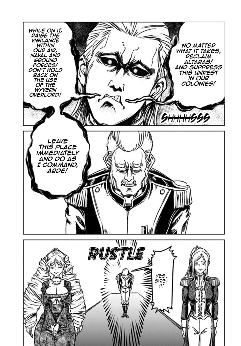 Japan Summons Chapter 39 Page 28