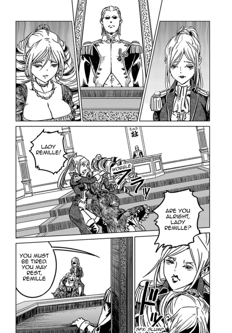 Japan Summons Chapter 39 Page 29