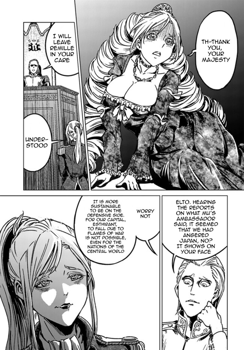 Japan Summons Chapter 39 Page 30