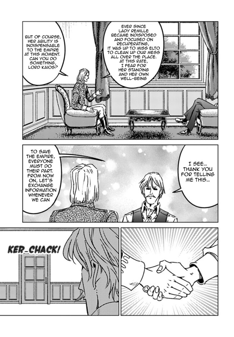 Japan Summons Chapter 39 Page 32