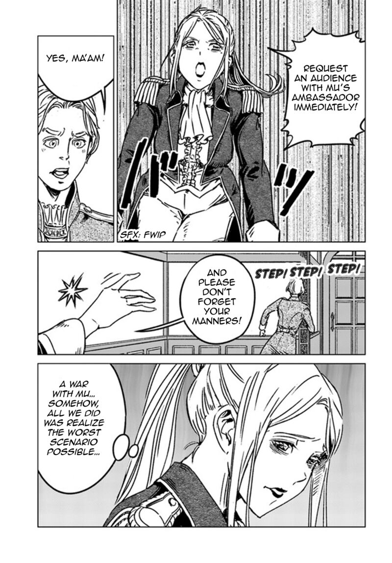 Japan Summons Chapter 39 Page 5