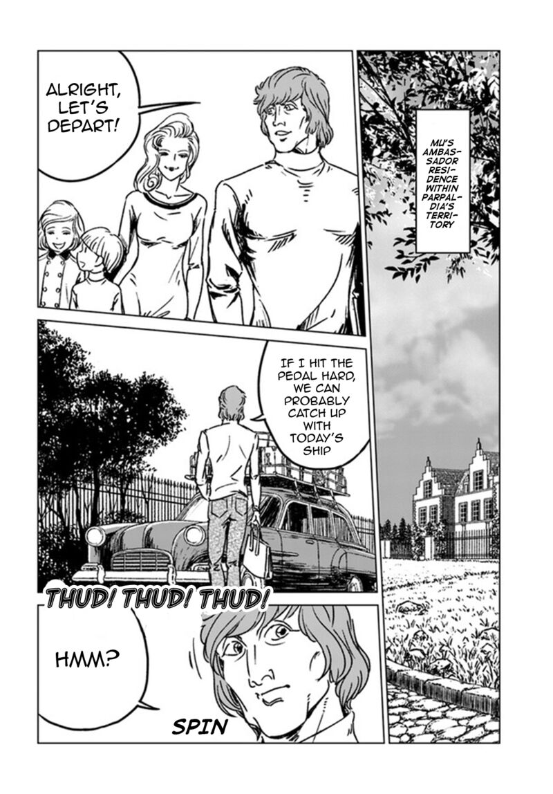 Japan Summons Chapter 39 Page 6