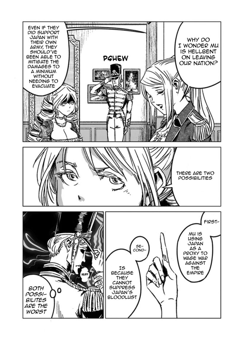 Japan Summons Chapter 39 Page 9
