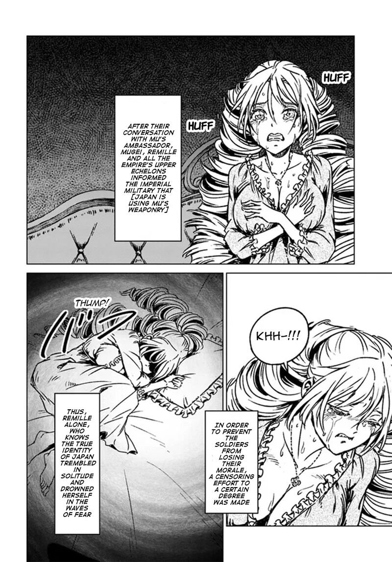 Japan Summons Chapter 40 Page 10