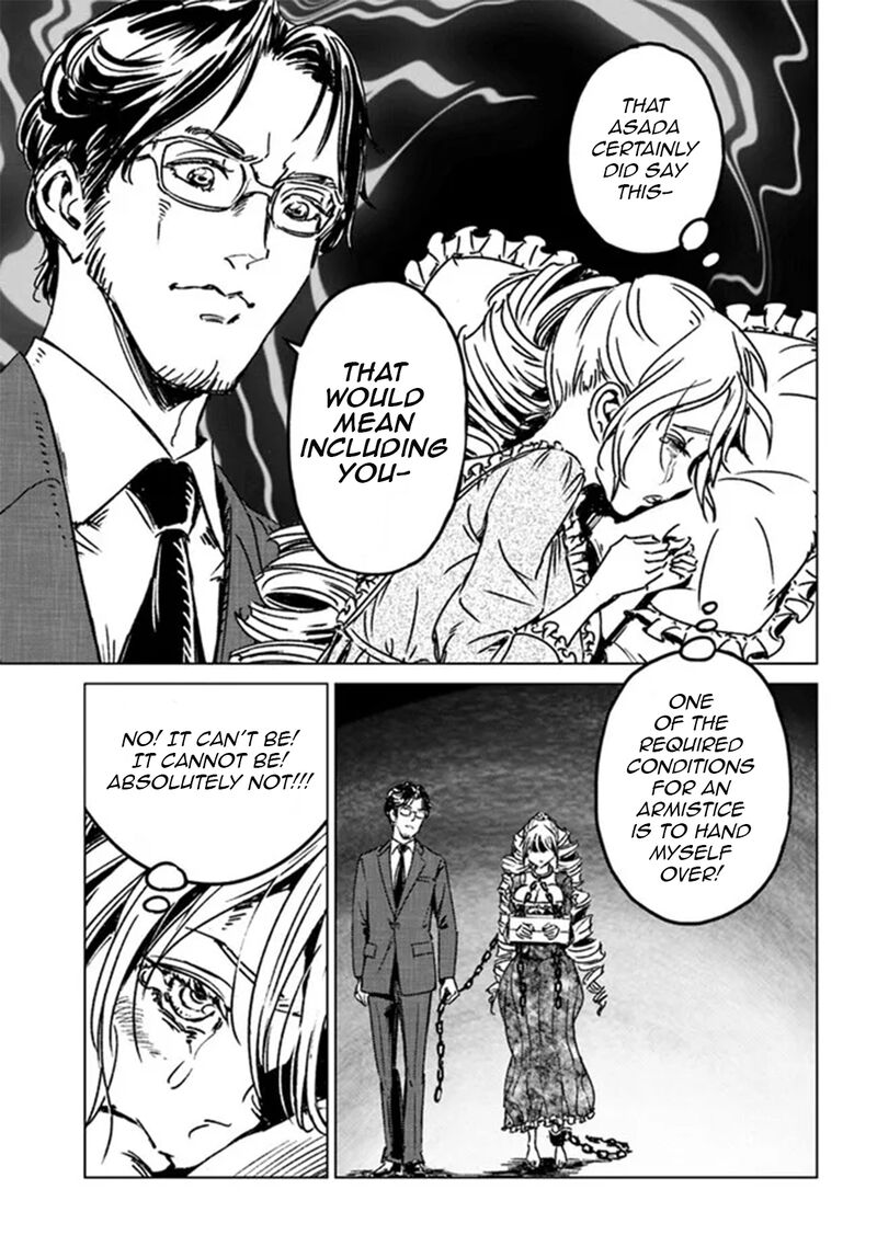 Japan Summons Chapter 40 Page 11