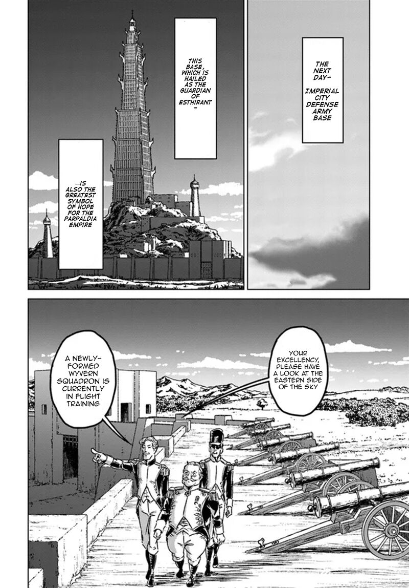 Japan Summons Chapter 40 Page 13