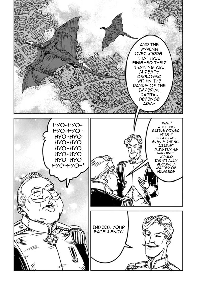 Japan Summons Chapter 40 Page 15