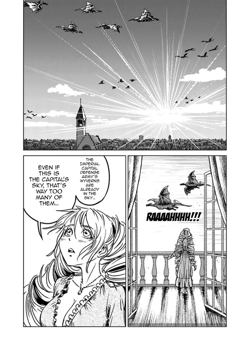 Japan Summons Chapter 40 Page 19
