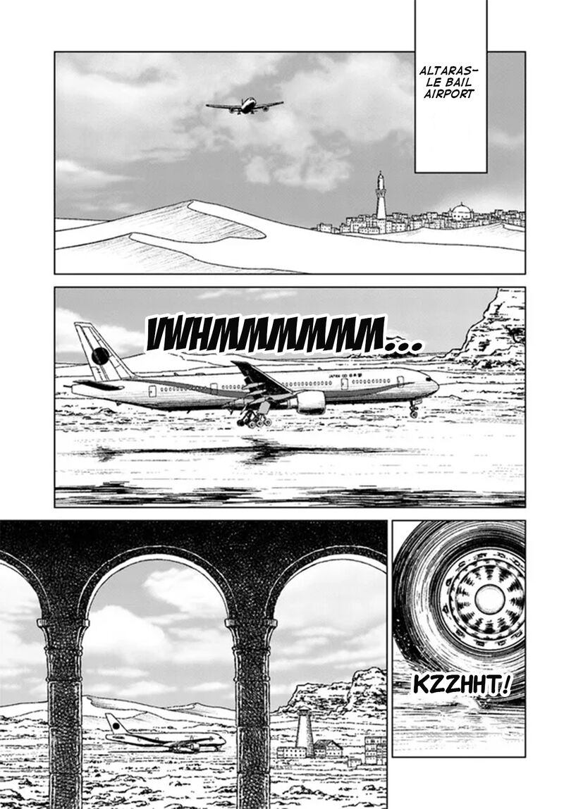 Japan Summons Chapter 40 Page 2