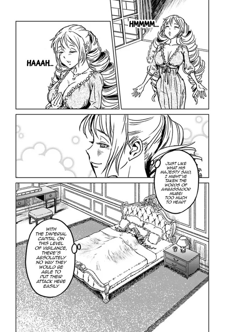 Japan Summons Chapter 40 Page 20