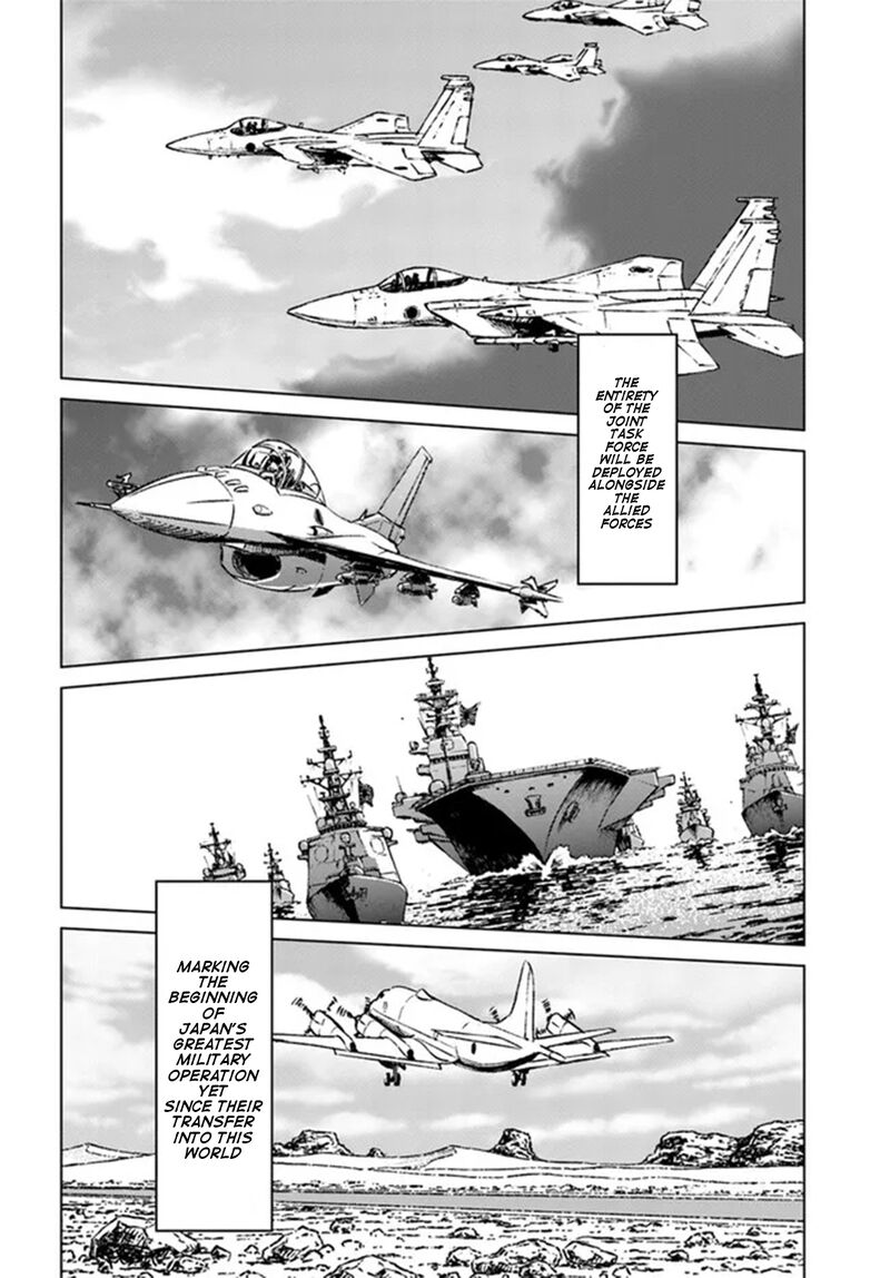 Japan Summons Chapter 40 Page 22
