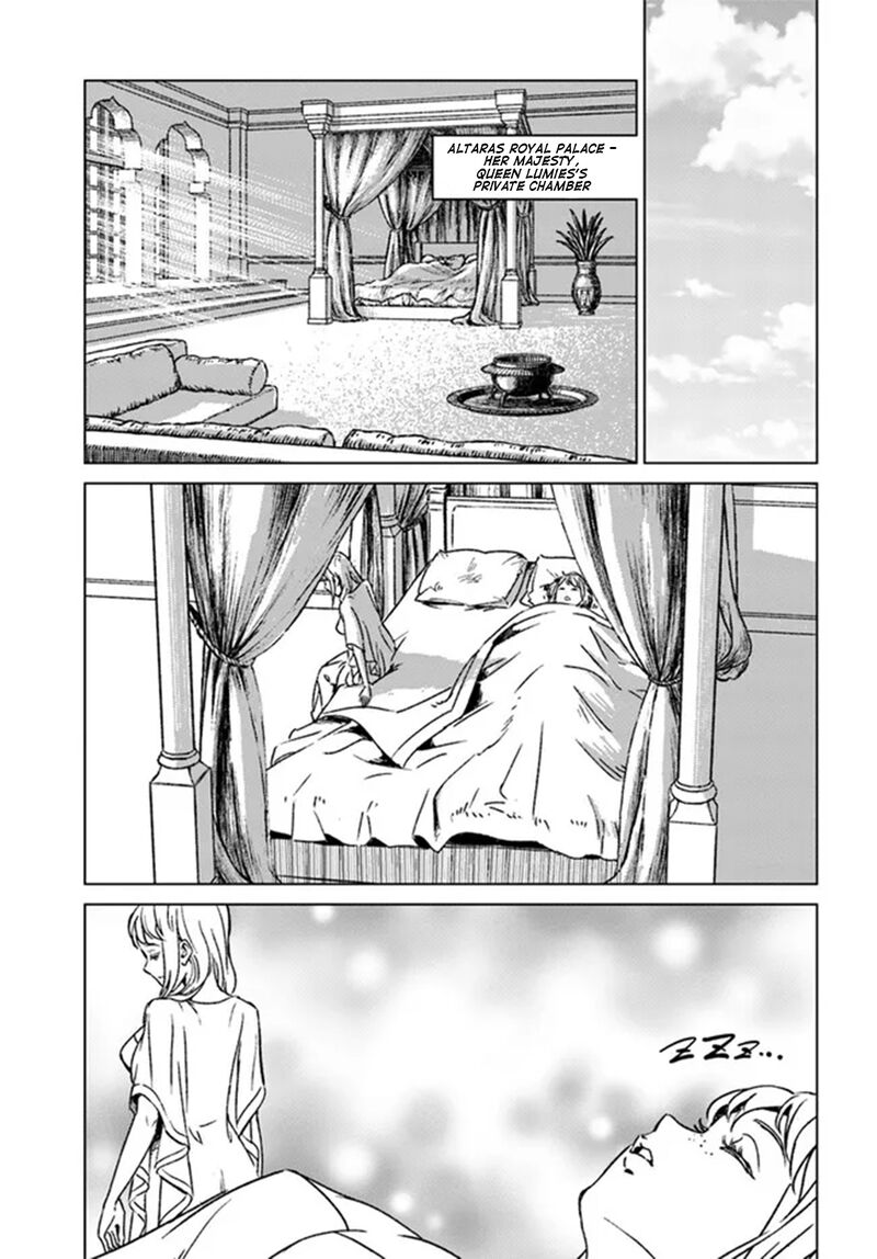 Japan Summons Chapter 40 Page 23