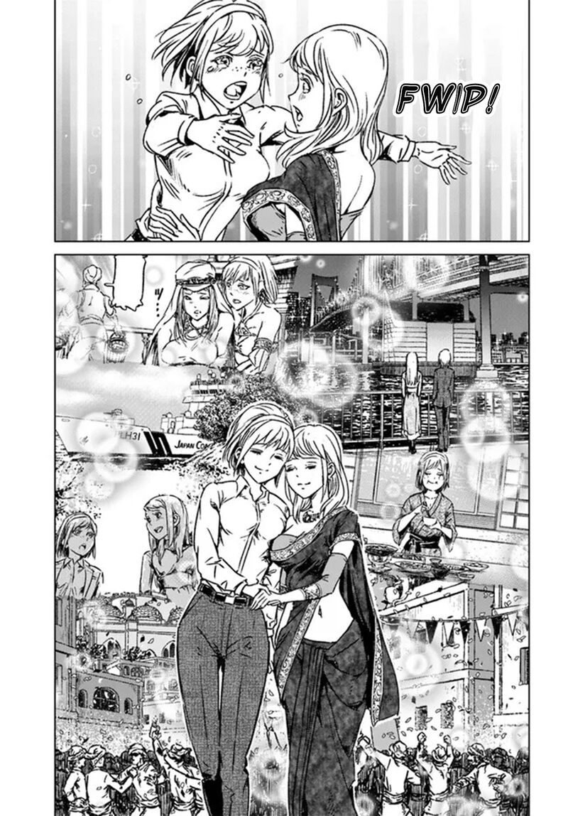 Japan Summons Chapter 40 Page 7