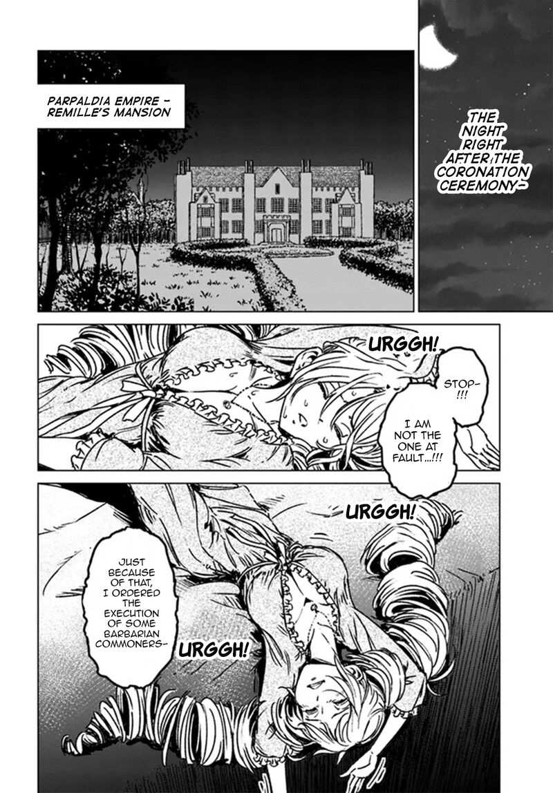 Japan Summons Chapter 40 Page 8