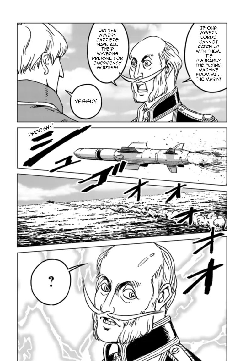 Japan Summons Chapter 41 Page 12