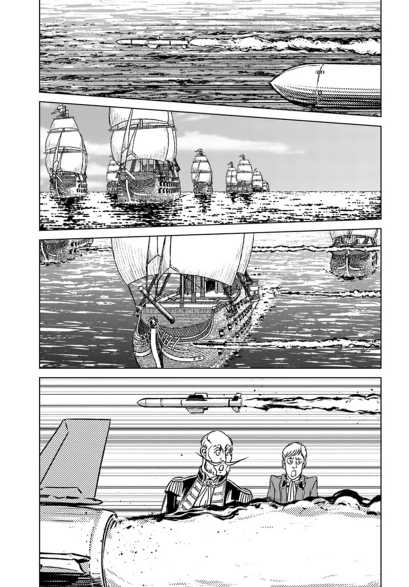 Japan Summons Chapter 41 Page 13