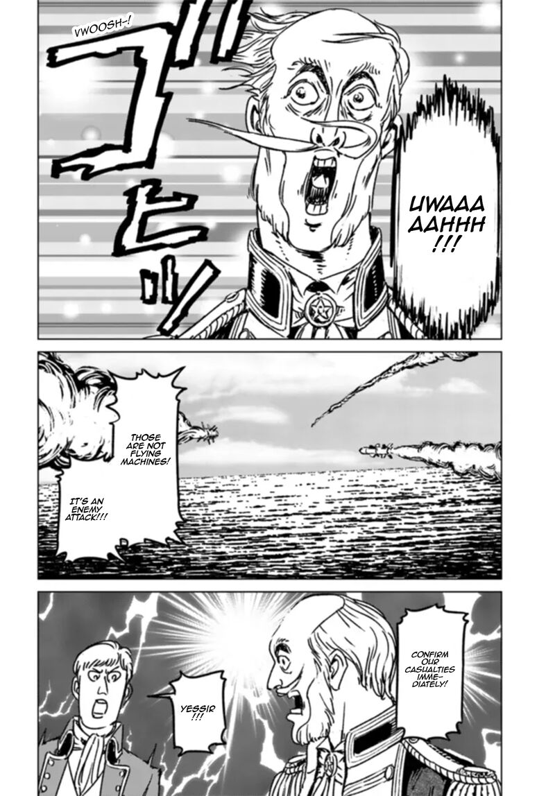 Japan Summons Chapter 41 Page 14