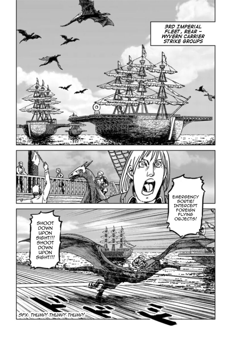 Japan Summons Chapter 41 Page 16