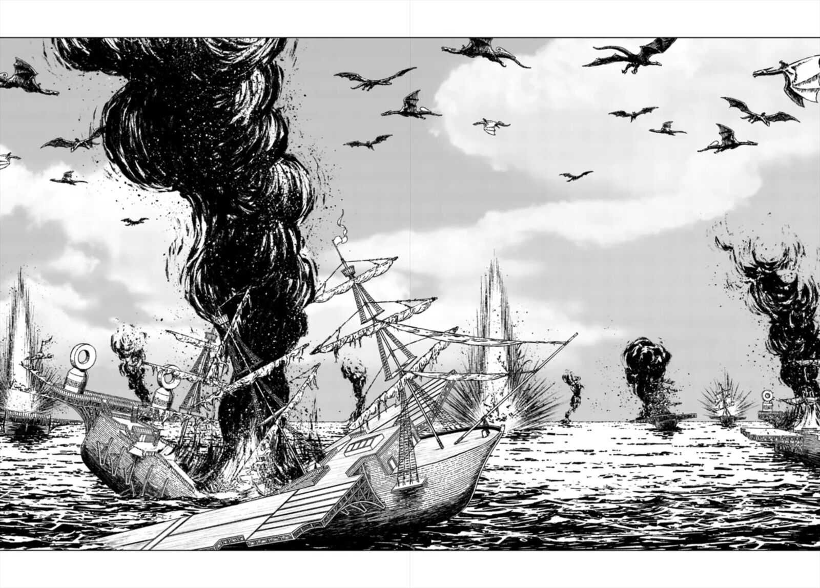 Japan Summons Chapter 41 Page 22