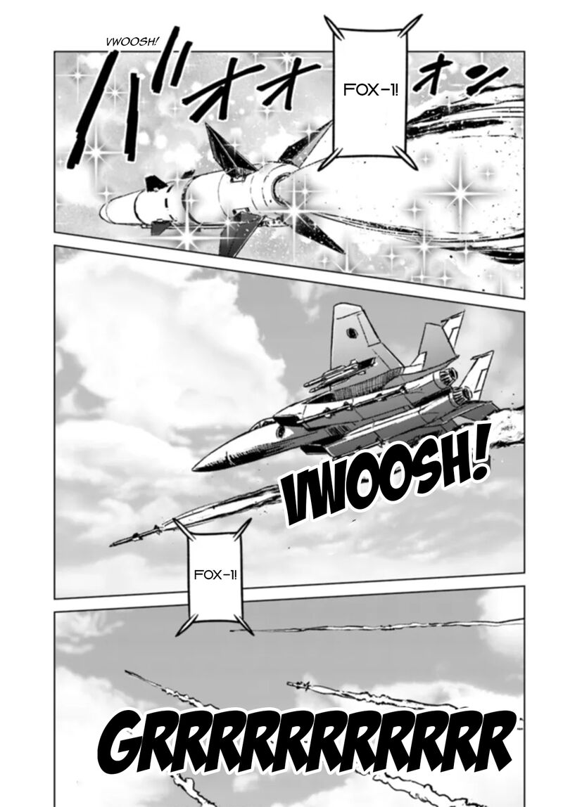 Japan Summons Chapter 41 Page 26