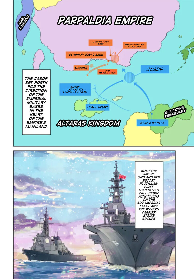 Japan Summons Chapter 41 Page 4