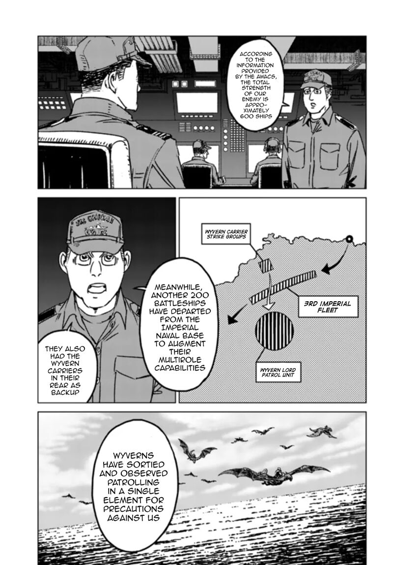 Japan Summons Chapter 41 Page 5