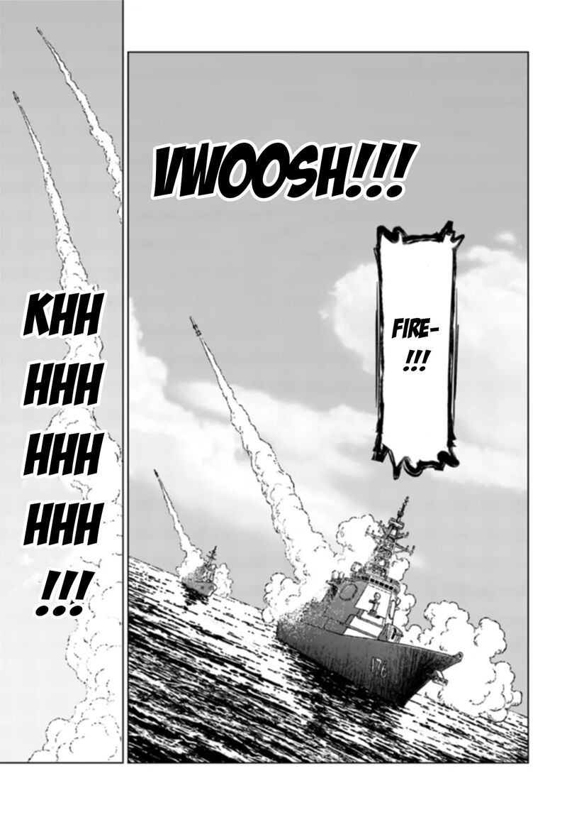 Japan Summons Chapter 41 Page 7