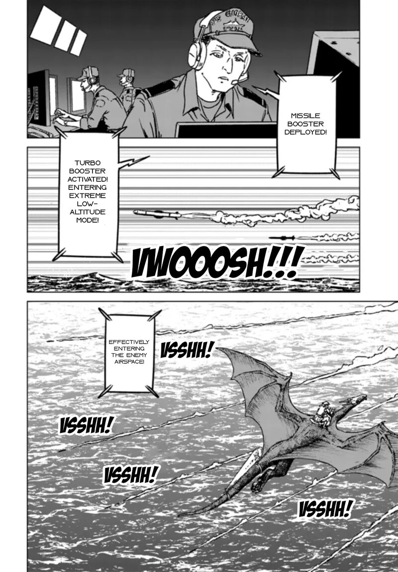 Japan Summons Chapter 41 Page 8