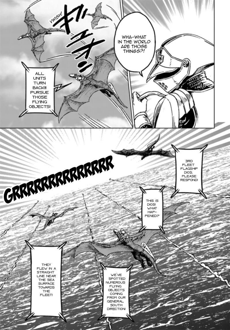 Japan Summons Chapter 41 Page 9