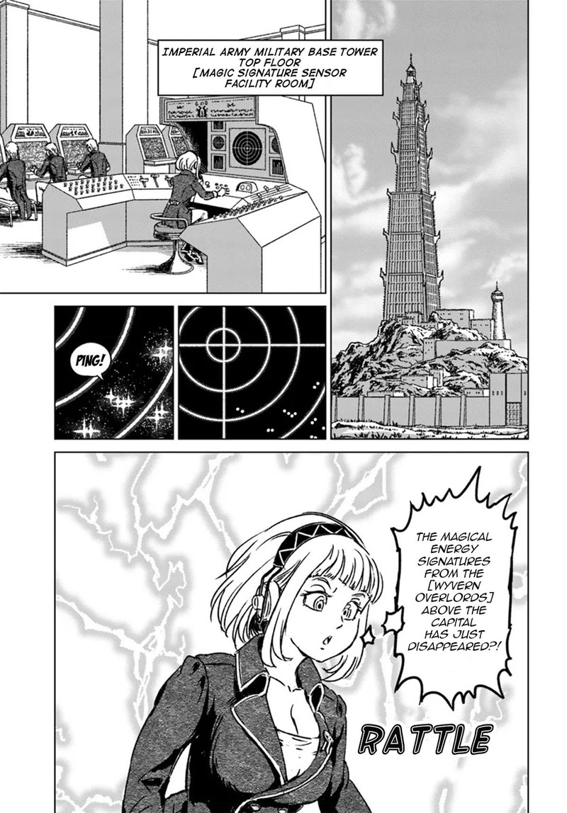 Japan Summons Chapter 42 Page 1