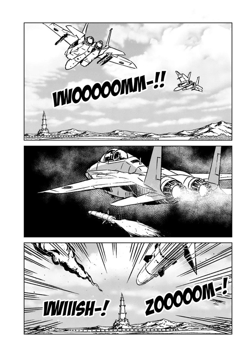 Japan Summons Chapter 42 Page 12