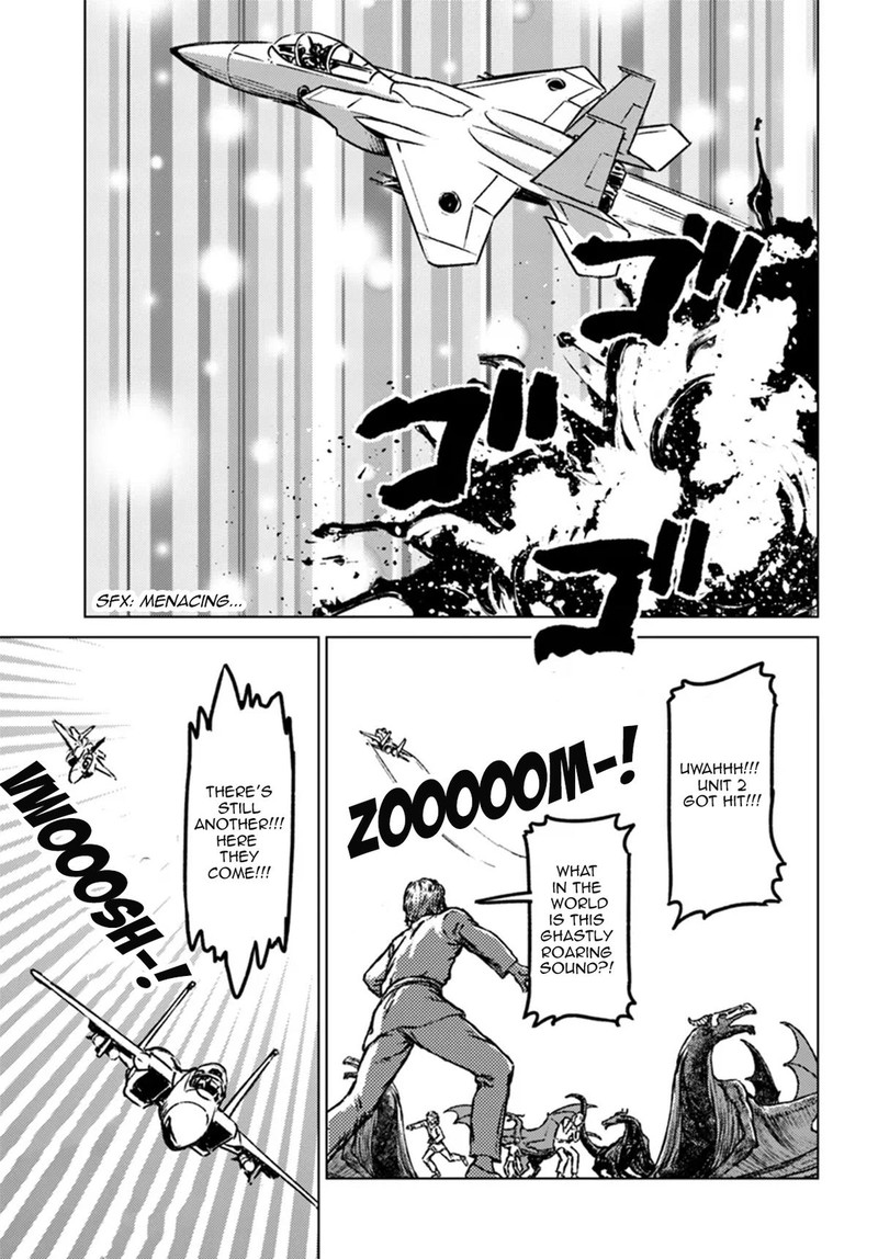 Japan Summons Chapter 42 Page 16