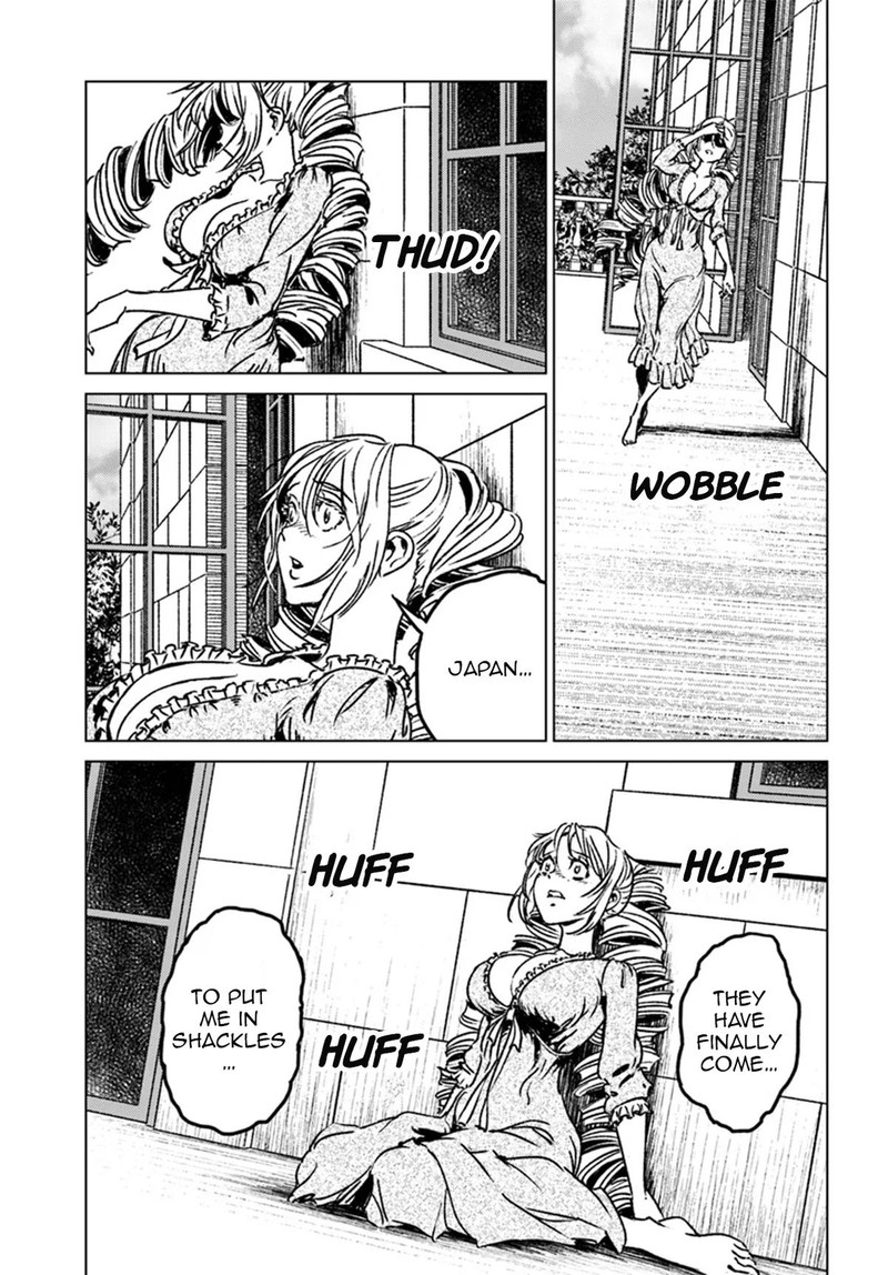 Japan Summons Chapter 42 Page 20