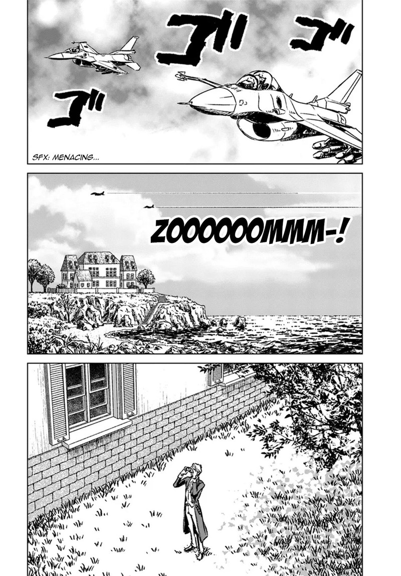 Japan Summons Chapter 42 Page 21