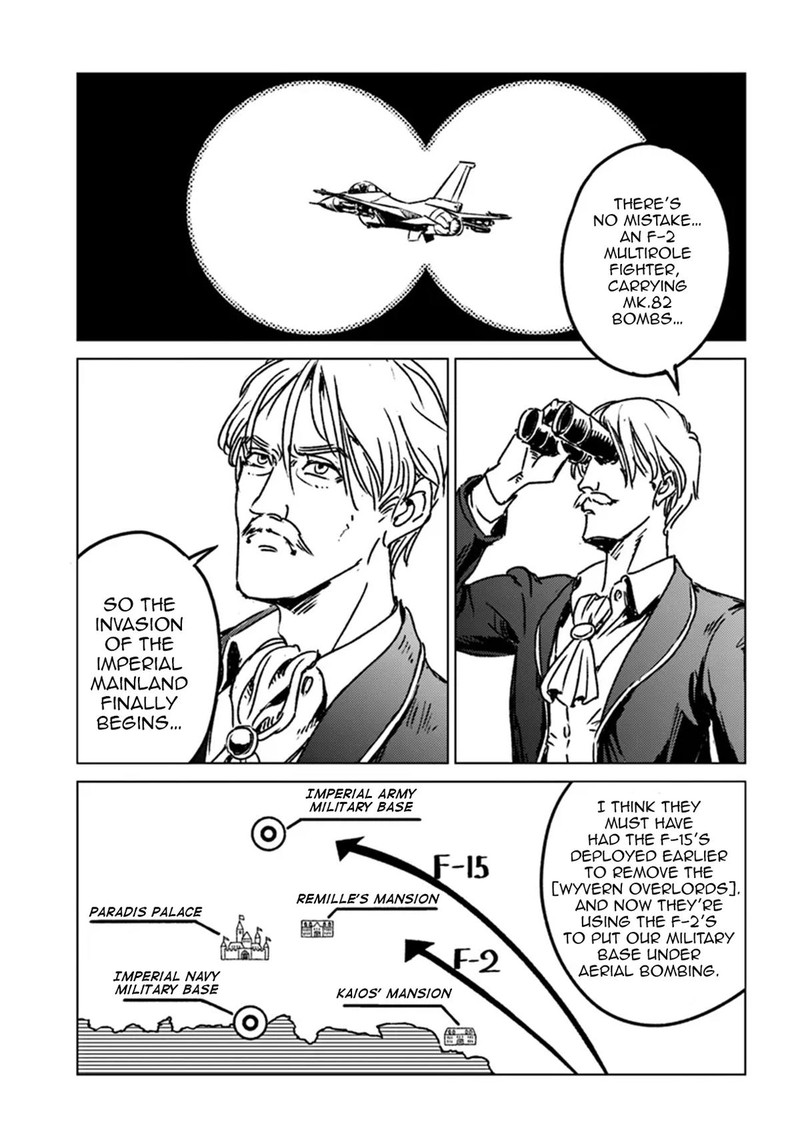 Japan Summons Chapter 42 Page 22