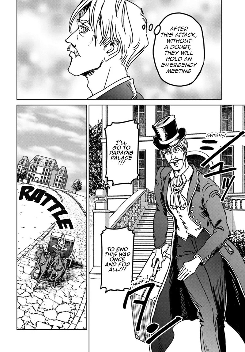 Japan Summons Chapter 42 Page 23